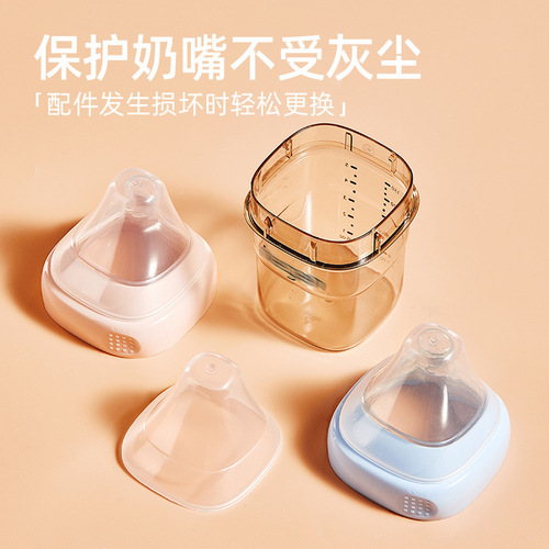 Anpei Adapter for Haegen Baby Bottle Cap Accessories Dust Cover Transparent Nipple Cover Neck 150ml 240ml 330ml
