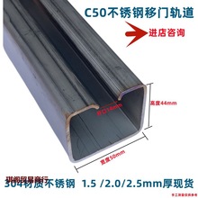 2.5�촰500��݆KGƽ���T��픺���|܉��304���P䓵�݆���T�����T