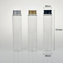 110ml圆柱平底PET试管瓶 面膜糖果橡皮鞋带猫薄荷 拼图数据线瓶