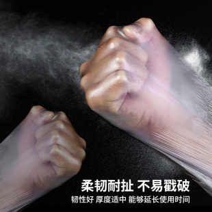 Paint Spray Protective Film, Masking Film, Decoration Wall Covering, Furniture Dustproof, Car Spray Paint Protective Film