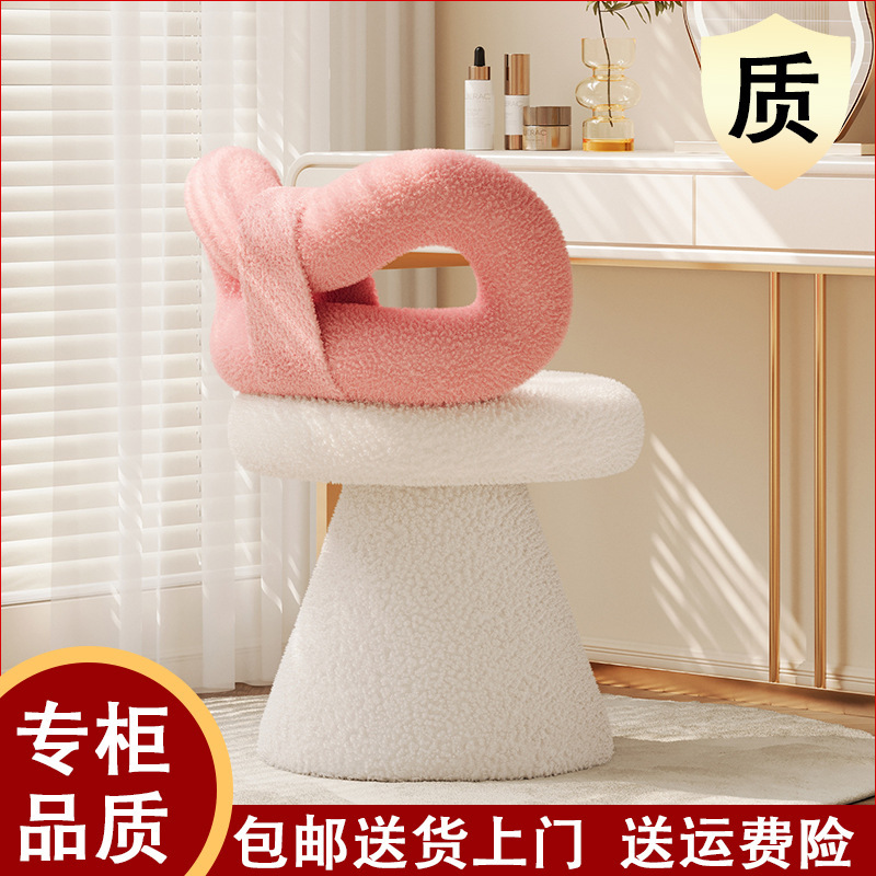 网红化妆椅旋转卧室蝴蝶结梳妆凳奶油风女生家用化妆凳梳妆台椅子|undefined