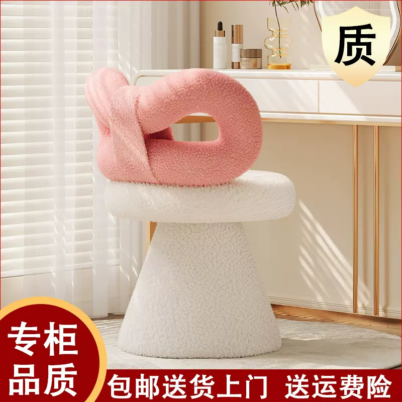 网红化妆椅旋转卧室蝴蝶结梳妆凳奶油风女生家用化妆凳梳妆台椅子