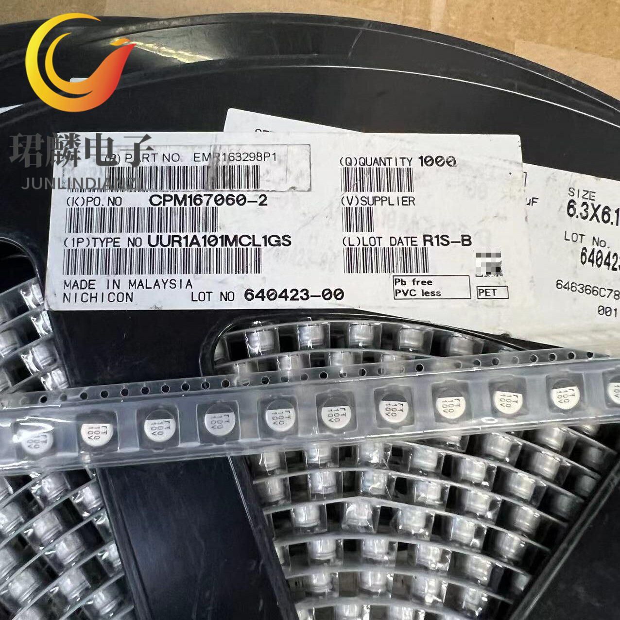 10V100UF 6.3X5.8 尼吉康贴片电容 UUR1A101MCL1GS 原装现货 直拍