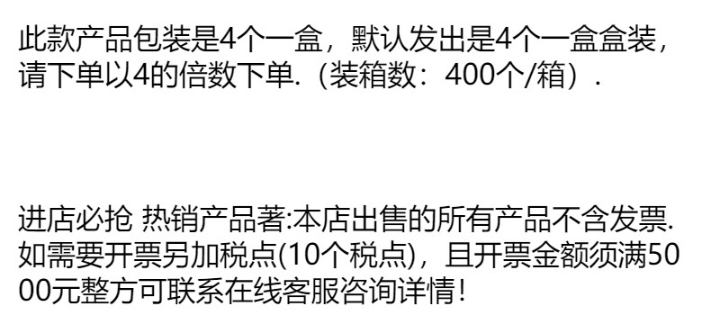 太阳能台阶灯灯太阳能灯壁灯台灯感应灯庭院照明小夜灯防水批发详情11