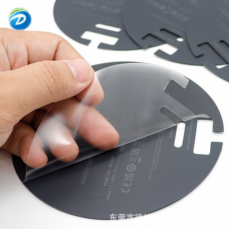 丝印UV印刷智能电子设备网格印刷