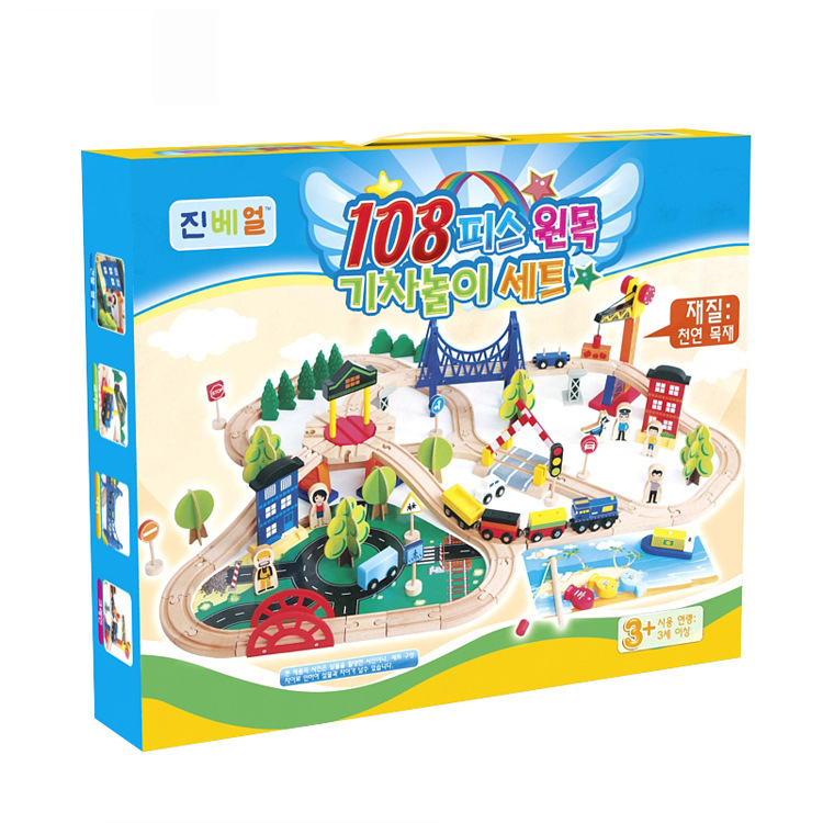 Los niños de madera Thomas Tren Eléctrico pista montado juguete 95 piezas transporte mina traje al por mayor