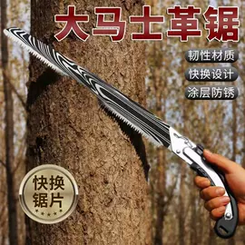 其他园林工具;通用五金配件;斧子