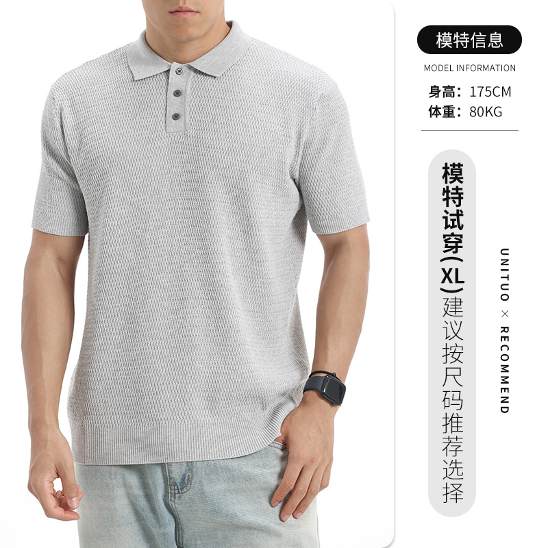 2026 verano transfronterizo hombre waffle hielo tejedido polo camisa de solapa de color sólido mangas cortas ropa de hombre de negocios europea y americana