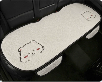 Wool pad: Set Four Seasons Rear Seat - fb-162-three-people-in-the-back-row-cute-bear