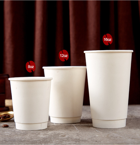 10oz double-layer insulated white paper cup coffee takeaway cup 300ml kraft paper cup disposable 10oz