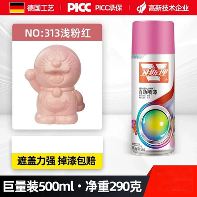 Clear Paint Gloss Paint Can | Avtomobil boyası - light-pink-1-bottle-500ml-net-290g-500ml