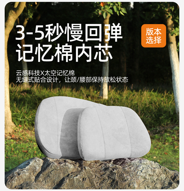 26 Models of Xpeng Mona M03 Special Full-Cover Car Seat Covers, All-Season Universal Seat Cushions, Suede Leather Seat Covers
