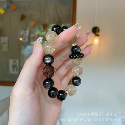 天然黑金超貔貅手链黄阿塞魔鬼银发水晶招财转运小众手串礼物|ms