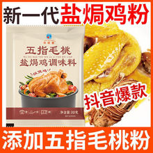 ��ָë���}�h�u�����ڼ��ÿ՚�ը������}�ַ���˺�u�{ζ�ϸG�u��