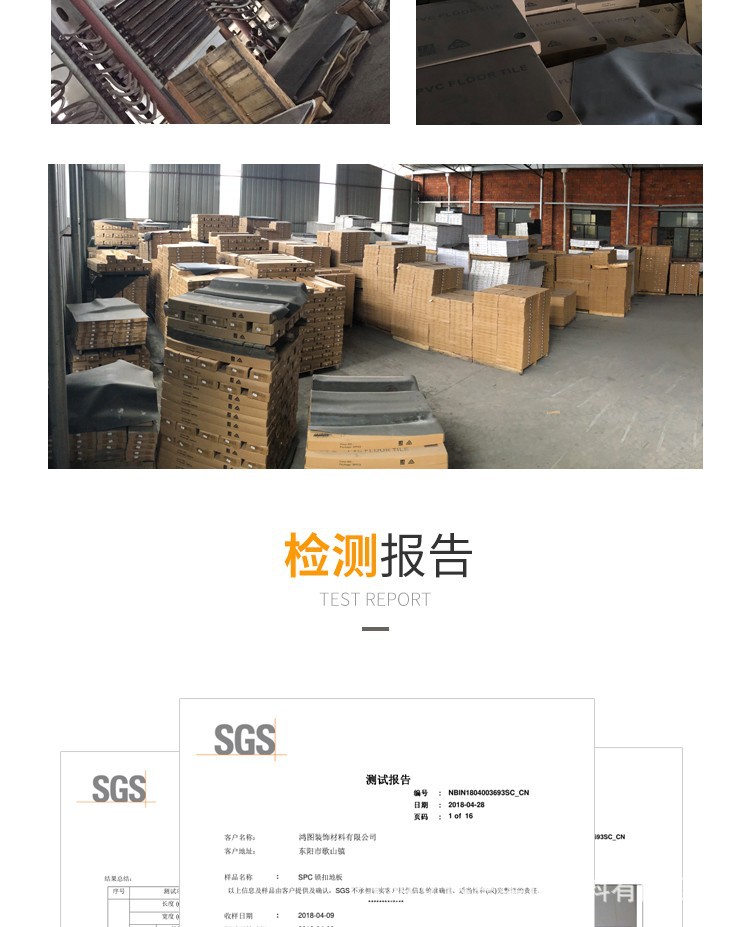 O1CN01eWqJ7722AglvIbW5g_!!2909