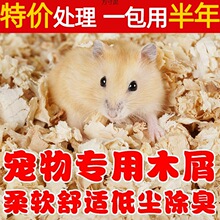 �}��ľм��ɰС��z��؈�����ĩ�ٻ��|�ϳ�������51��Ʒһ�����l