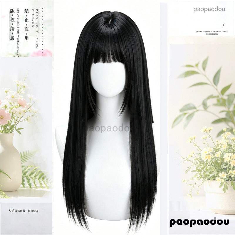 Wig Female Long Hair Headgear Black Long Straight Hair Natural Air Bangs Full Hair Realistic Wig Manufacturer Wholesale
