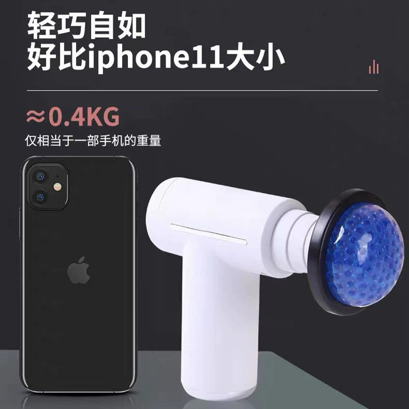 ミニ筋膜ガン冷湿布温湿布フィットネス電気衝撃ガン筋肉リラクサーマッサージャー小型振動マッサージ|undefined