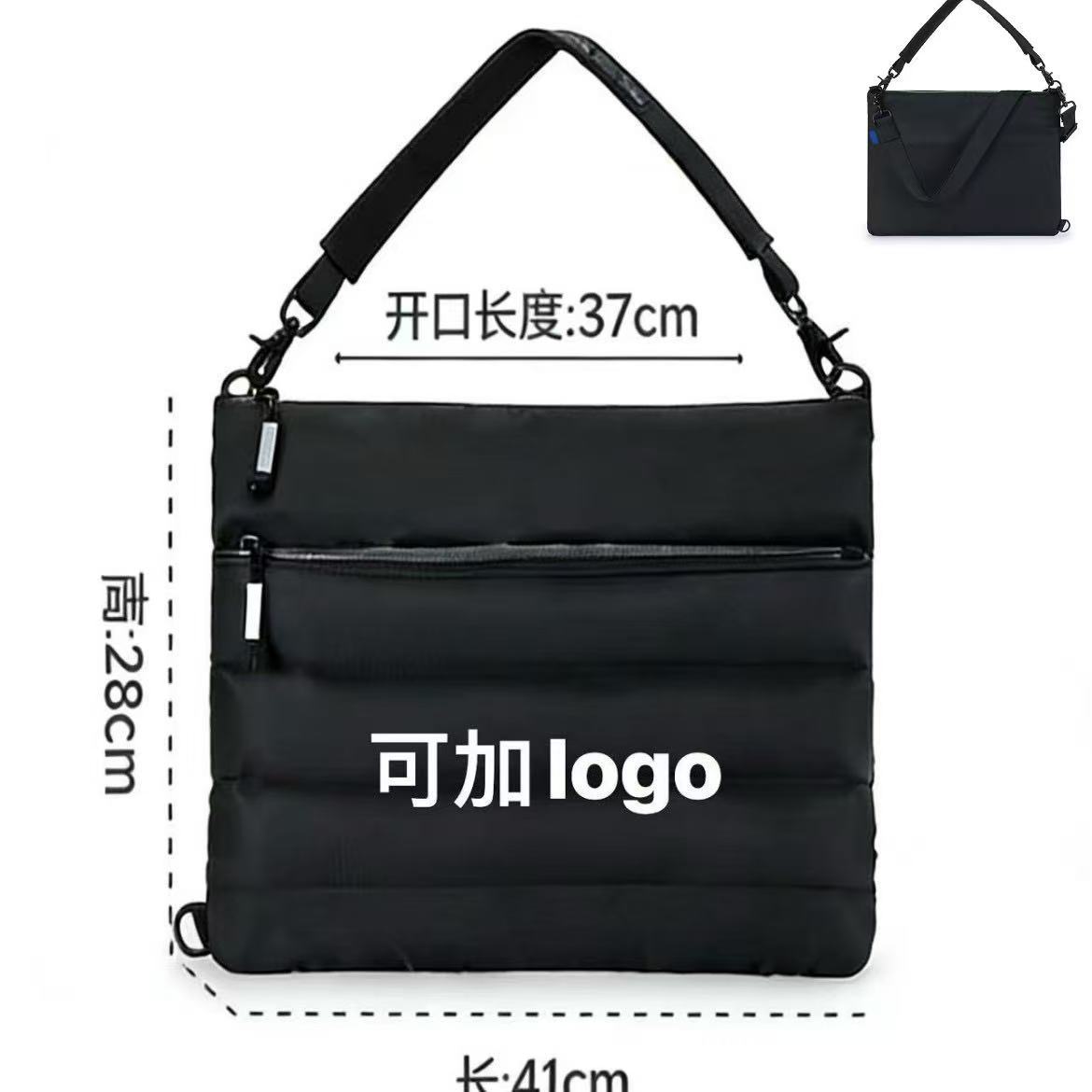 Can Add Logo, Commuter Padded Laptop Bag, Niche Design, High-End Feel, Anti-Drop, Shockproof, Single-Shoulder Crossbody Bag