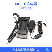 S21506늳�ȫվ�xEB2109ԭ�bTS211200230TP8002222�ƿ�G����