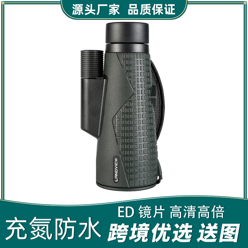 电商直播寻蜂单筒手机望远镜批发真12X56ED高倍高清充氮防水夜视