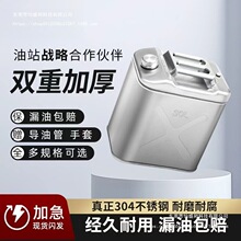 �Ӻ�304���P���Ͱ����Ͱ30��20��10L����Ͱ����Ͱ������ʢ��