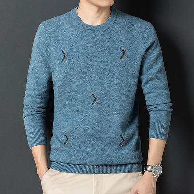 【100%纯羊毛】男装羊毛衫2022秋冬季新款简约休闲针织衫套头毛衣