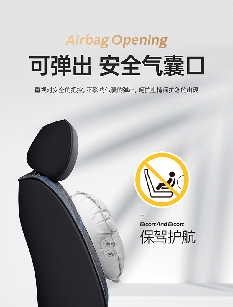 Factory direct foreign trade Korean full surround car cushion full leather perforated breathable four seasons universal seat cover seat cover