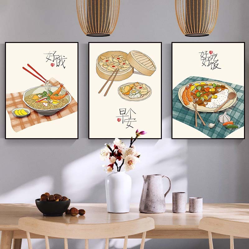 新しい中国式のレストランの装飾画の客間の食事室の壁面はレストランの台所の食卓の背景の壁の3連画の壁画を掛けます。|undefined