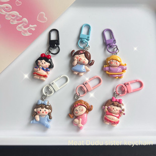 Sophisticated keychain, backpack accessory, creative minifigure, cartoon cute school bag for elementary school students, bag accessory