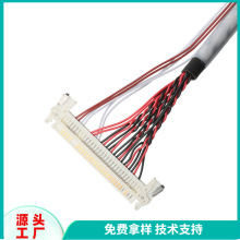 �о��B����JAE FI-X30HL��MOLEX 12Pin��DF14-30P HRS Lvdsͬ�S��