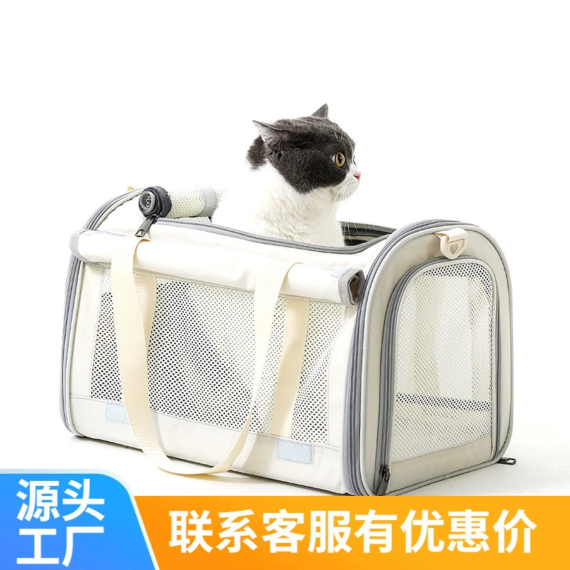 Сумка для кошек портативная Большая вместительная сумка для домашних животных через плечо портативная дышащая сумка для кошек Автомобильная собачья Прогулка домашнее животное