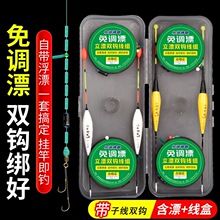 �Ӵ�ҹ��\ˮƯ���{Ư���M���b��Ʒ�����M�����Ӿ���Ϧ�p�h����