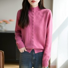 法式高端半高领针织开衫女2025秋冬新款显瘦毛衣外套百搭女装上衣