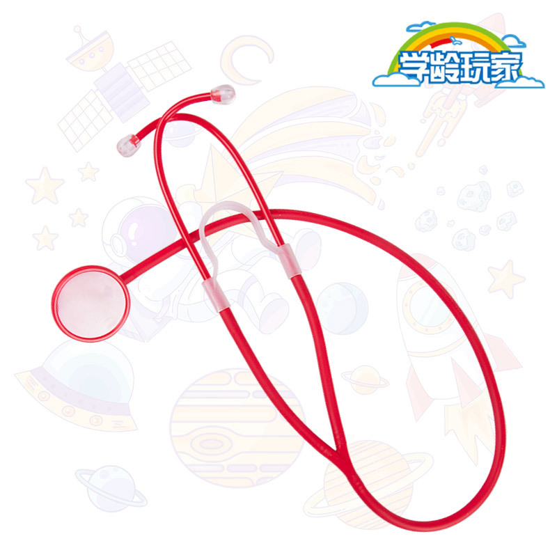 DIY Children's Toys Stethoscope, Elementary School Handicraft Fun Science Experiment Technology Small-Making Self-Made Stethoscope