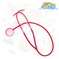 DIY Children's Toys Stethoscope, Elementary School Handicraft Fun Science Experiment Technology Small-Making Self-Made Stethoscope