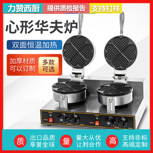 �����A��C���^�p�^���������A��t늟���C���ο����A��C