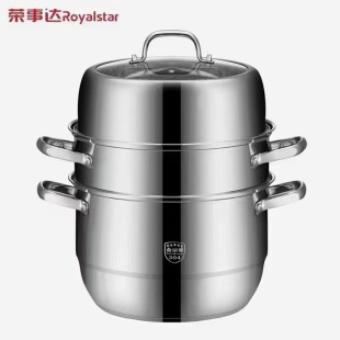 Rongshida steamer household specification 30CM multi-functional three-layer steamer steamer grate 304 stainless steel stove