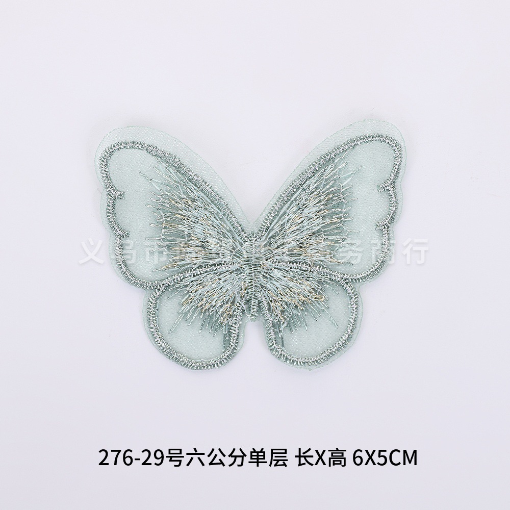 276-29号六公分单层 长x高 6x5cm