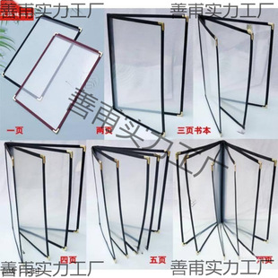 �Ƶ�ˆα���������α��A�η�Ƥ�rĿ���ƲˆΊA��ˮ�λ�퓊A�c��