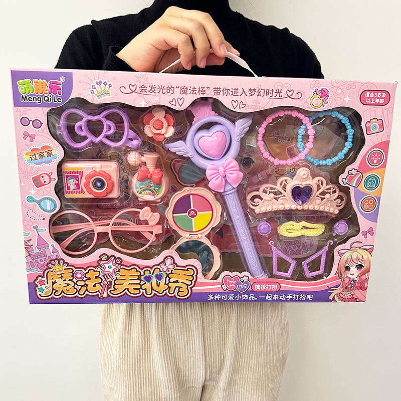 Set de maquillaje princesa conejo juguetes de belleza para niñas caja de regalo para jardín de infantes