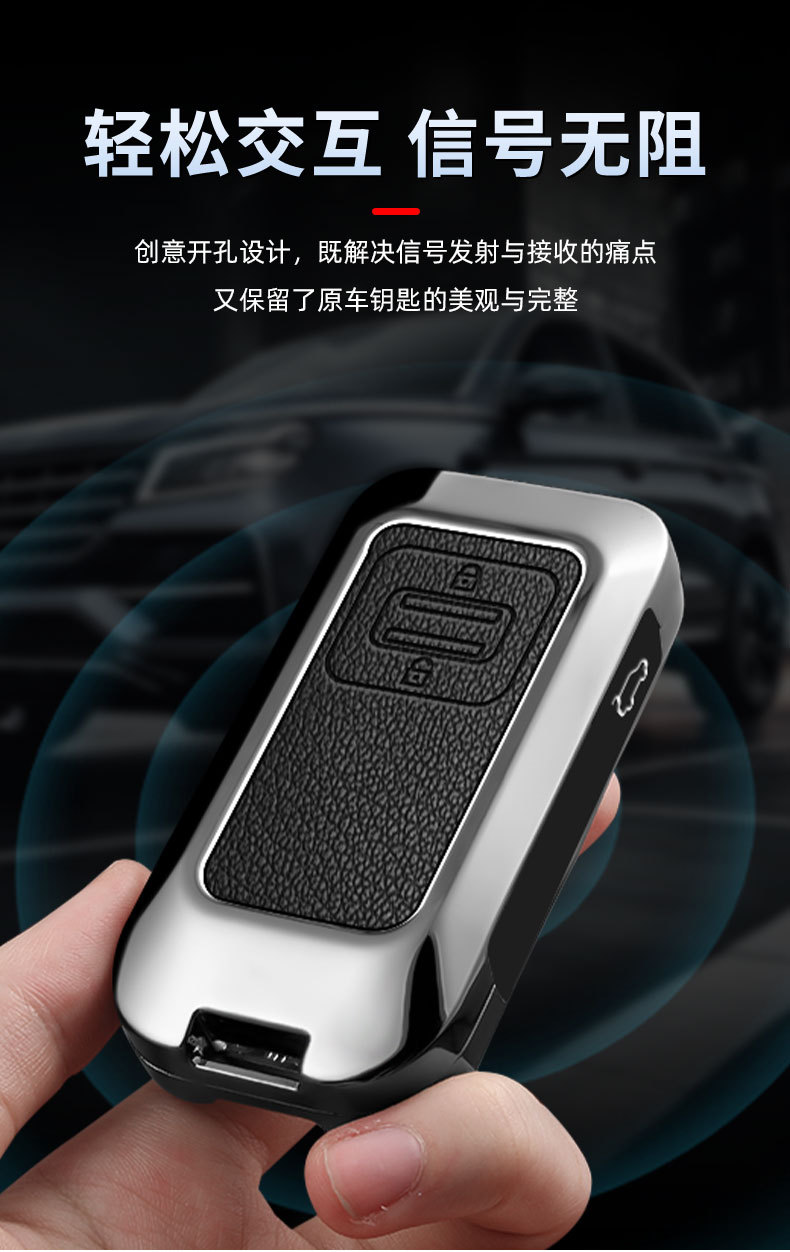 Suitable for Zeekr 001 key case 2026 model Max/Ultra full protection cover Zeekr 9x simple key pouch