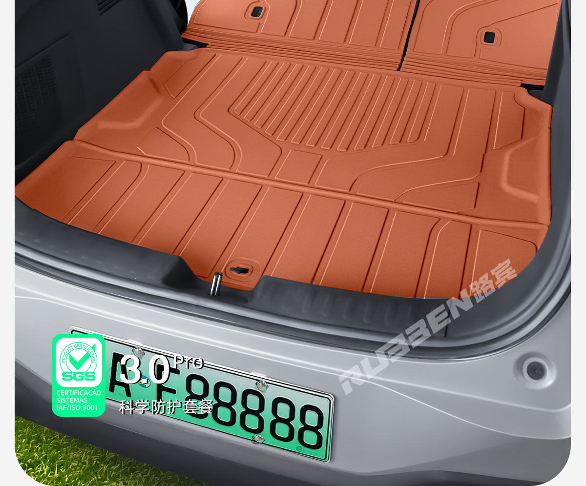 Suitable for Deep Blue L06/L07/S05/S07 Integrated Trunk Mat Tpe One-Piece Mat Anti-Scratch and Wear-Resistant Interior Modification