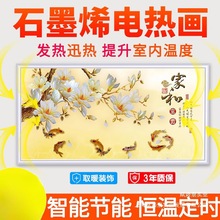 ʯīϩ�ڒ�ʽ��ůȡů���ӟ�Ƭ�ů��Ƭ�l������ͼ��Ò젝�N2025