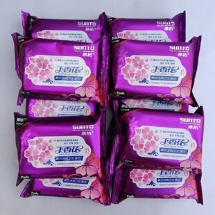 ɣ�ض��㻨���ݝ���l������N����Ȼ����;��A22��ÿ��