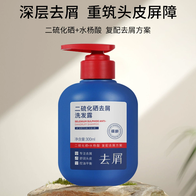 Сульфид-селен-шампунь для удаления перхоти и противозудного перхоти-сленовый шампунь для удаления клещей пушистый контроль масла