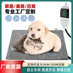 亚马逊外贸出口宠物电热毯宠物垫欧规美规电热垫猫狗取暖器可调温