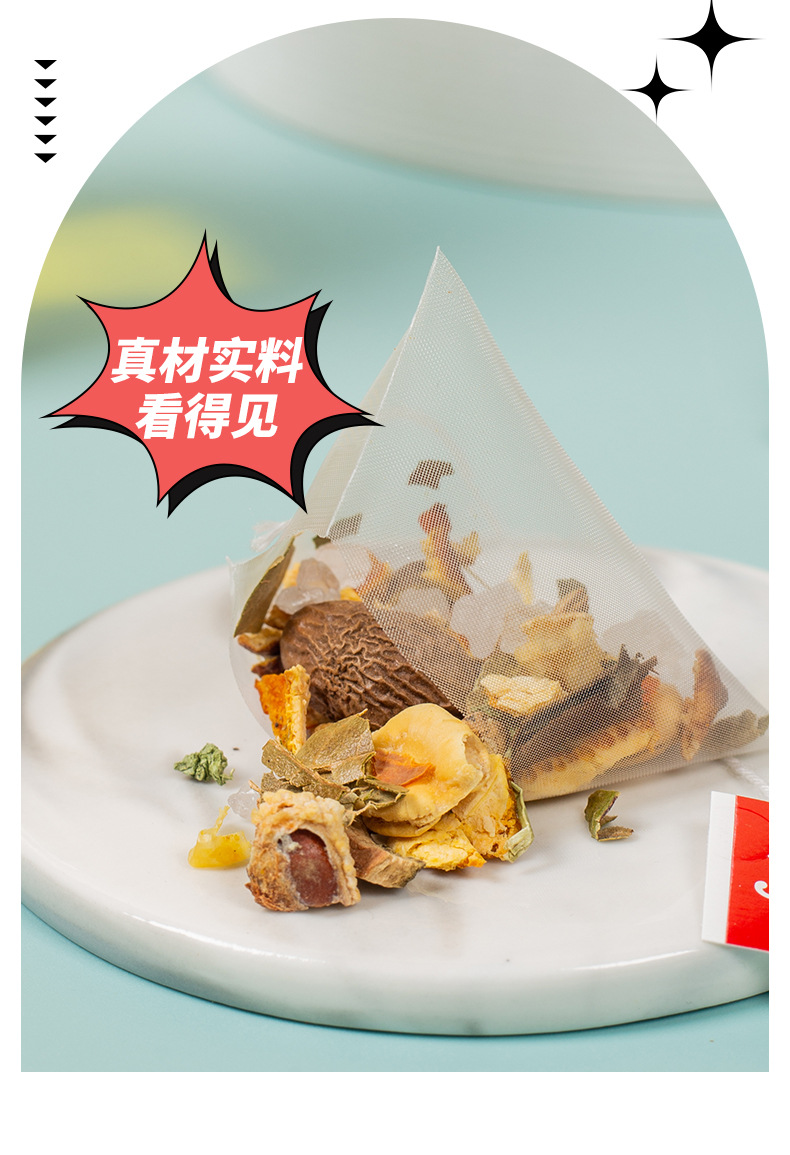 Shi Run Ji Herbal Tea Blend 100g Triangular Tea Bags with Luo Han Guo Honeysuckle Licorice Snow Pear Loquat specifications