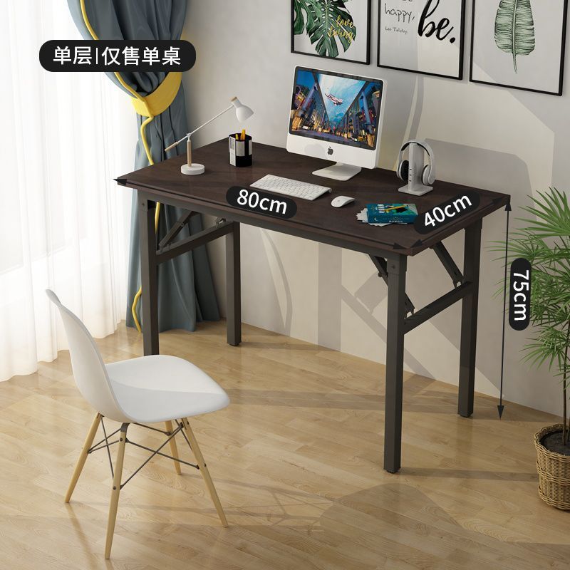 Black walnut double spring [single layer reinforced foldable] native desktop