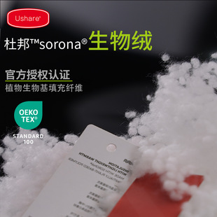 ��܇�^�������Ű�����q�w�� sorona�Ű�����ރ�ͯ�޷������